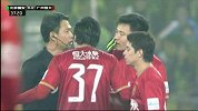 中国足协杯-13赛季-淘汰赛-半决赛-第1回合：恒大赵旭日与主裁发生矛盾 被黄牌警告-花絮