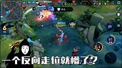 王者荣耀骚白：说不准啊，刘备打得过马可吗？