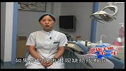 健康美丽第一线-预防口腔疾病的方法