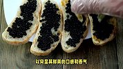 品味尊贵，鱼子酱的正确吃法揭秘！