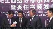 致敬足球教父徐根宝合集