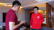 7人远征军见证球队反超 亚泰邀请球迷与张笑飞亲密交谈