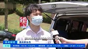 五星级酒店卖包子！湖南长沙：酒店瞄准快餐业务，月收入达五六十万元