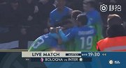 博洛尼亚vs国米前瞻：国米双子星状态爆棚 客场盼势取五连胜-专题
