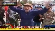 利比亚全国庆祝反卡扎菲战事胜利结束