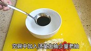这样做的土豆炖豆角，绵软入味，黏黏糊糊的太下饭了