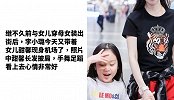 母女现身机场，李小璐穿搭时髦，甜馨长发披肩超开心