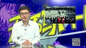 体育切克闹-16年-第173期：《无码一加一》大牌不在 纸人当家-专题