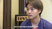 王霜：足协俱乐部都在支持国内女足的发展 希望将来可以吸引欧洲球员来中国踢球