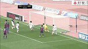 J联赛-14赛季-联赛-第10轮-东京FC0：1名古屋鲸八-全场