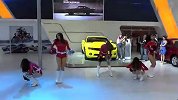 2013青岛车展 ZERO美女团劲爆热舞