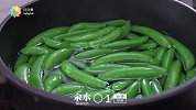 【日日煮】烹饪短片-云耳豌豆炒带子