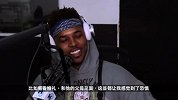 【NBA传声筒】尼克-杨首谈IGGY哽咽 直言婚姻让他恐惧
