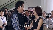 自己老爸不嫌事大在记者面前也敢乱说话，女儿也十分无奈