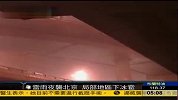 雷雨天气突袭北京 局部地区下起冰雹