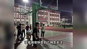 178cm大一新生灌篮扣碎篮板，网友灵魂拷问：用赔吗？