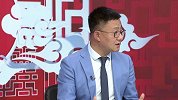 西甲停摆武磊会不会受影响？李欣：就算不续约武磊也会继续留洋！