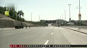 奥运会-16年-安保“无缺口” 巴西武装部队支援里约奥运-新闻