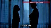 女友怀孕收15万彩礼，退婚后控告男友强奸，男方要求退还彩礼