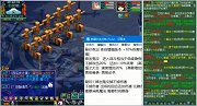 梦幻西游：老王测试超级神鼠，看看新出的三个新技能实战效果如何