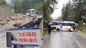 受降雨影响 四川九寨沟县两旅游大巴遇山石垮塌致1死6伤