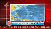 美国海神号机器人成功下潜万米海底