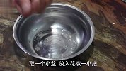 饭店的辣子鸡为啥那么好吃？大厨分享诀窍，香酥可口，吃着真解馋