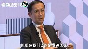 阿里CEO张勇：中国跳过了信用卡阶段，直接到了手机支付的阶段！