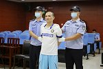 毒贩郑有斌被执行死刑 曾挟持女友与警方枪战