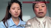 罗大美案主犯执行死刑，家属回应：心情很复杂，伤痛并不会因此彻底消散
