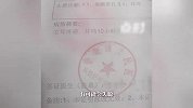 女子路上被男子一巴掌打倒在地，全身多处疼痛耳膜穿孔，可能会失聪