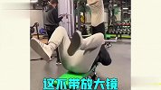健身房里的迷惑操作，你们是专门来搞笑的？