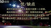 CBA-1314赛季-谁终将留在宫家军？宏远高尚篇-专题