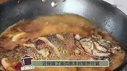 蒸鱼时中途切记漏掉这个步骤，否则鱼肉不鲜不嫩还难吃