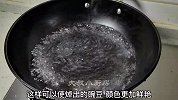 炒豌豆肉丁，下锅顺序很重要，很多人搞错，难怪豌豆不入味还难吃
