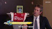 英超-1718赛季-范德萨：目前只有幸福的烦恼 没有其他爱好-专题