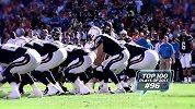 NFL-2014年休赛期-2013赛季百大好球-第96名：第10周野马VS闪电，罗尼-布朗过肩跳跃冲球获得首攻