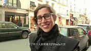 《ParisMADAME》巴黎冬季街拍之黑色来袭