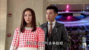 小伙和女友分手，鼓励她要去勇敢的追求幸福