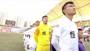 58同城2019中甲第7轮：黑龙江FCvs贵州恒丰（张宇晨）
