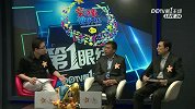 世界杯-14年-《第1眼线》：第1眼预测 专家预测比利时俄罗斯之战平局概率大-新闻