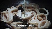 香脆可口，手把手教你制作美味鱿鱼干！