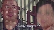 女白领爱上男保安，男保安“骗财骗色”，就连房子也不放过