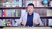 交15年社保和交25年社保，退休后养老金差距有多大？