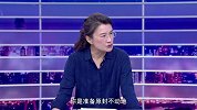 《信用中国》任文强 绿铸未来 工业废料的重生