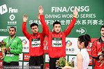 全国冠军赛男子双人三米板谢思埸曹缘夺冠 锁定世锦赛席位
