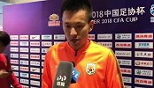 张弛：每次踢华夏都很艰难 轮换球员体现球队阵容厚度