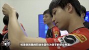电竞全球观众超6亿 EDG教练阿布：中国需要一个S赛冠军