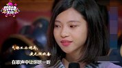 薛之谦遭女粉丝表白以身相许 杨迪强行比帅被粉丝羞辱