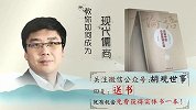 大出血！谷歌被欧盟罚43亿欧元，网友：谷歌这次被罚款不冤！